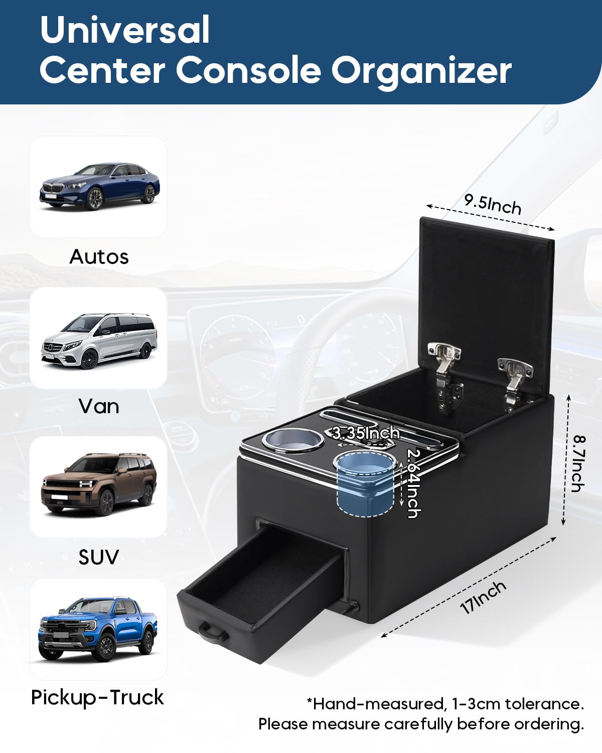 CEMOFE Center Console