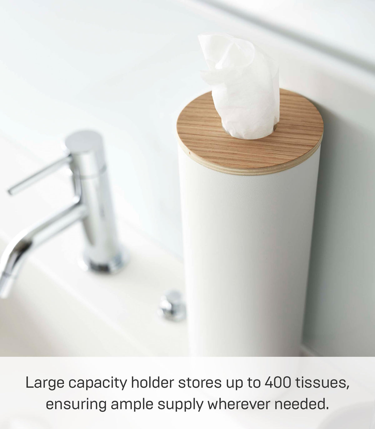 Yamazaki Home Rin Reusable Round Tissue Holder Case, Metal Tissue Container with Wooden Lid - Steel + Wood