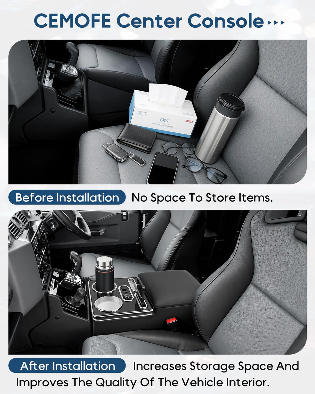 CEMOFE Center Console