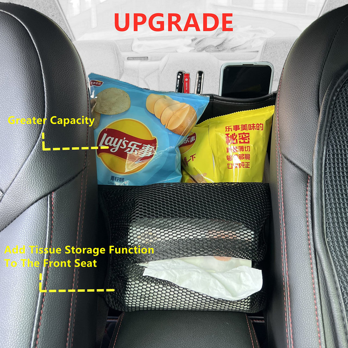 Suede Car Seat Organizer With Double-Sided Storage